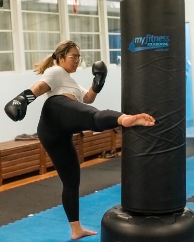 Kickboxing About